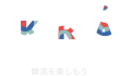 visitkoreayear2023-2024