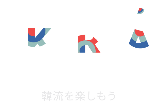 visit korea year 2023-2024